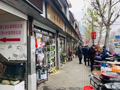 -万商花鸟市场