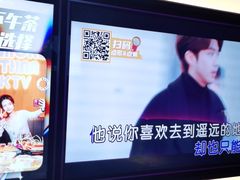 -星聚会KTV(南翔印象城MEGA店)