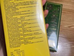 -好利来(上海长宁龙之梦店)