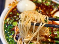 牛肉面-兰州马子禄牛肉面(文景公园店)