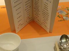 -美心·翠园(港汇恒隆广场店)
