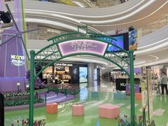 -KK ONE(京基滨河时代店)