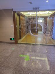-云南玛莉亚医院