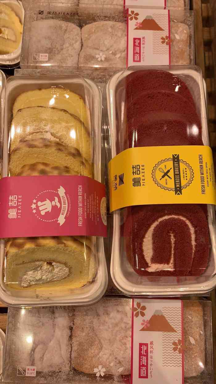 美喆西饼(金沙汇店)-"给人感觉是一家普普通通的西点饼铺.商城人.