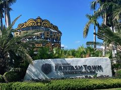 -三亚海昌梦幻海洋不夜城