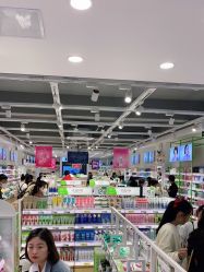 点击看大图 -美林美妆