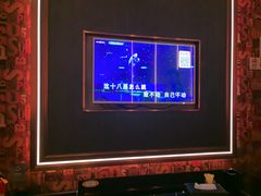 -活力无限KTV(天河新天地店)