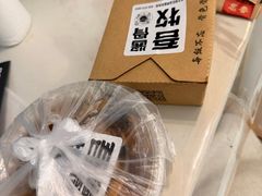 -吾牧酱骨(三好街店)