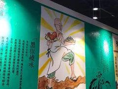 -陈光记烧腊(长寿路店)