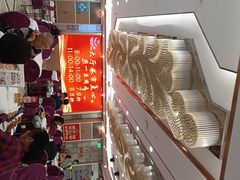 -金华安大酒楼·老牌潮菜·粤式茶点(东方国际店)