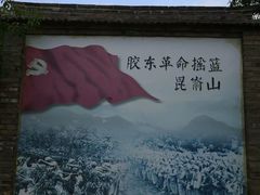 -无染寺
