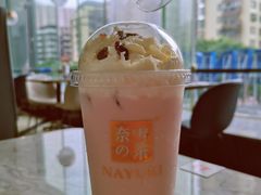 葡萄撞撞宝藏茶-奈雪的茶(苏宁广场店)