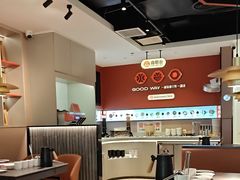 -骨之味·筒骨汤火锅(江头店)