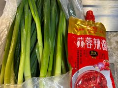 -牧羊村烧烤(淄博总店)