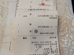 -盆满钵满·国家非遗传承(云台店)