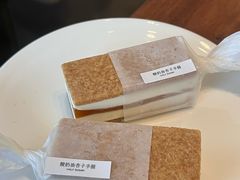 -半勺舒舒(太乙店)