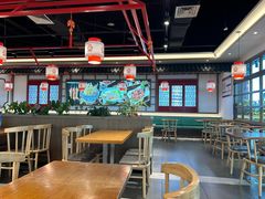 -老四川(T3航站楼F指廊店)