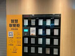 -麦当劳(轻轨曹杨路店)