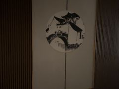 -江南足纪·影院足道·轻奢SPA(京基水贝店)