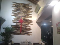 -山外山·林语花园餐厅