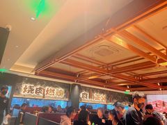 -谷牛日式烤肉(宝山U天地店)