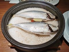 玫瑰海盐焗东山巴浪-CHIC1699远洋私厨