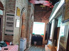 -老房子·南昌菜(双子塔店)