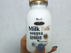 -BLT精品超市(国贸商城店)