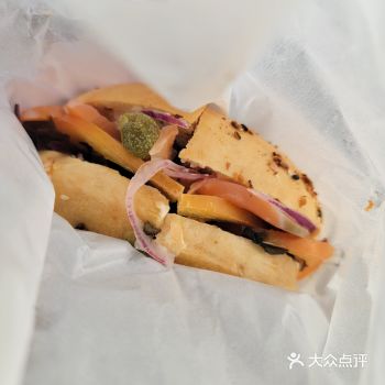 SK no.1 bagel
