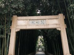 -采石矶景区