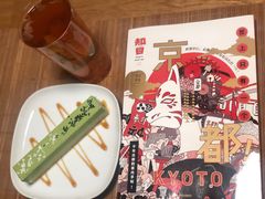 -柴务处·柴犬主题狗咖