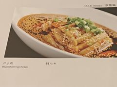 -飞天大厦清真餐厅