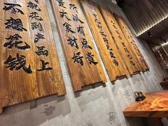 -李犟大爆鳝面·手工蟹黄包(湖滨西湖店)