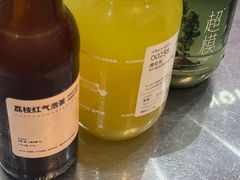 -喧闹·东方大气茶(鹅岭二厂店)