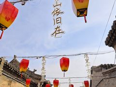 -暖泉古镇