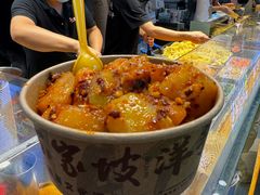 -丁家坡洋芋·观音桥好吃街A区(全国总店)