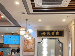-佬钱湾仔(衣裳街店)