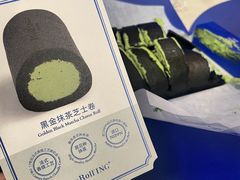 -the Roll'ING手作瑞士卷专门店(卓悦中心店)
