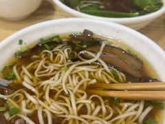 -康大口蘑面庄(将军街店)