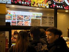 -老黄记手撕烤兔(玉林街店)
