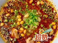 -天府掌柜(九眼桥店)