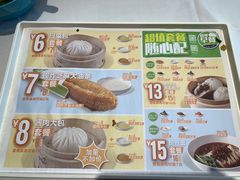 菜单-眉州东坡(中关村店)