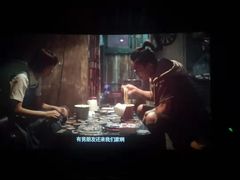 -万达影城(蜀都万达广场IMAX店)