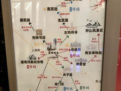 -金陵饭店 56F 家·海鲜火锅餐厅