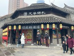 -回龙窝历史文化街区