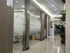 -北京地坛口腔门诊部