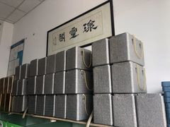 -阳澄湖大闸蟹·琼灵阁牌品牌连锁(吴中总店)