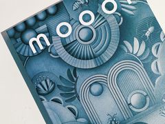 -设计共和 Design Republic(江宁路店)