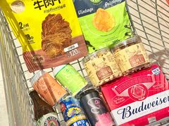 -Olé精品超市(广州太古汇店)