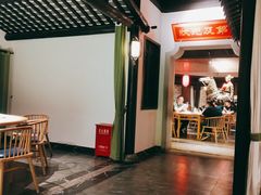 门面-江南韵·无锡太湖文化体验餐厅(凤凰天街店)
